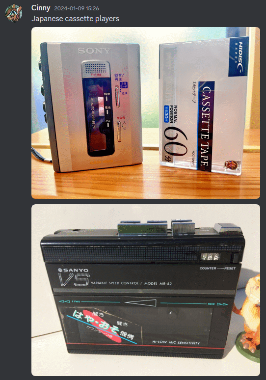 Discord chat snippet of myself showing examples of portable Japanese cassette players